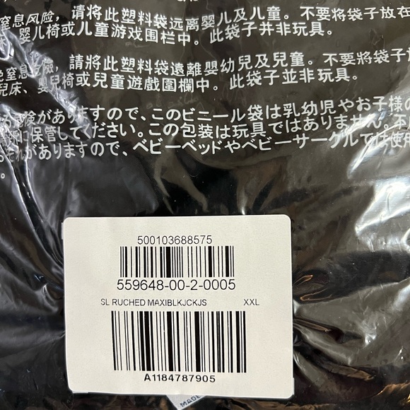 Fit & Flare Sleeveless Striped Tie-Shoulder Smocked Maxi Dress, Black, XXL, NWT - Picture 7 of 7